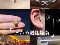 -梵薇Joker.V银饰工作室