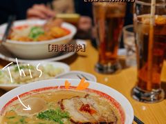 霸吗味玉拉面-霸吗拉面