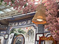 -八木轩·寻味大理白族民俗餐厅(文献路店)