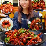田林路美味龙虾打卡