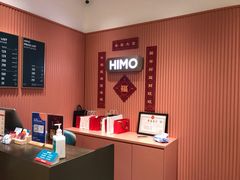 -海马体照相馆(重庆爱琴海购物公园店)