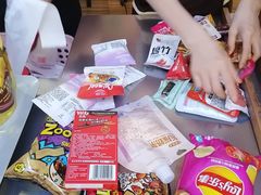 -老婆大人