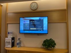 -上海艾儿贝佳妇产科医院