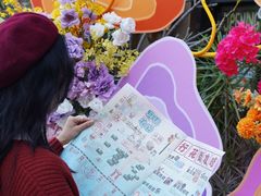 -佛山印象城(季华五路店)