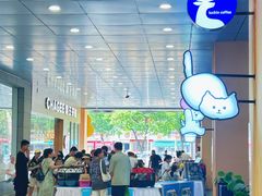 -开元商城(西旺店)
