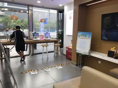 -中国移动(八里庄西里住邦2000营业厅)