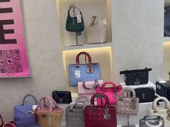 -六六奢品·vintage中古·回收二手奢侈品包包手表首饰(环球港店)