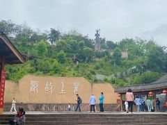 -海窝子古镇