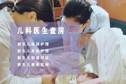 -圣轩·诗安国际母婴会所(渝中店)