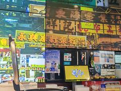 -沙胆彪炭炉牛杂煲(成都玉林店)