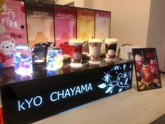 -熊姬手作茶物(汇金谷店)
