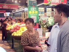 -生鲜传奇(东海星城店)