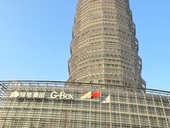 -郑州绿地JW万豪酒店-中餐厅