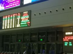 -衡阳东站