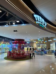 点击看大图 -泰迪主题家庭娱乐中心(IGC天汇广场)