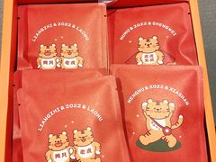 -吉派索自家烘焙咖啡馆(千佛山店)