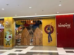 -琥珀宫南亚餐厅(欢乐城店)