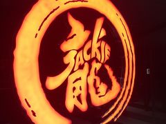 -上影国际影城(普陀绿地缤纷城店)