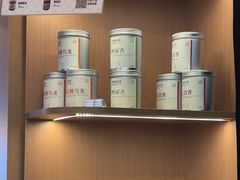 -一杯潮茶·专注潮汕茶饮(朝阳庄店)