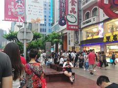 -泰康食品(南京东路店)