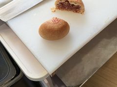 -嘉华鲜花饼(四方街旗舰店)