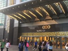 -台北101