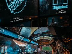 -反斗乐园(领展中心城店)