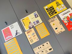 -Seesaw Coffee(上生新所店)