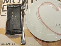 -C'è Amore 爱意(盛京大奥莱店)