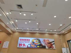 -敏丁拌饭(中街总店)
