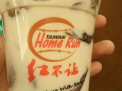 -暖食光·台式家庭餐厅·生日主题店(万达店)