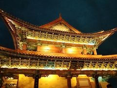 -大理古城