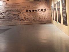 -敦煌市博物馆