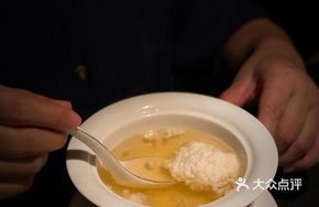 Fragrant Chicken Bean Flower Soup