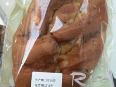 -RiceZone乐食尊纯米面包坊(望京店)