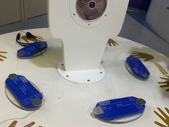 -中国杭州低碳科技馆