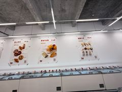 -来噻布布 Lets BUBU