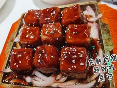 烧芋头-荷塘秋月·本帮江浙菜(国权路店)