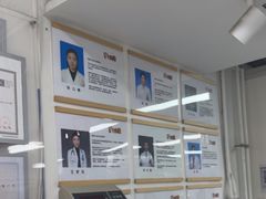 -达爱动物医院·犬猫分区·CT·复杂眼科(远洋山水分院)