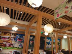 -一心创作料理屋(经开万达店)