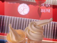 -虾吃虾涮虾火锅(府学路店)