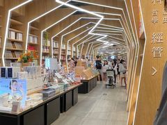 -覔书店(壹方城店)