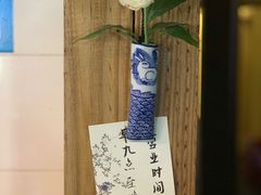 -仙峰天然面包(迎宾路店)