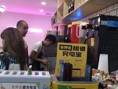 -soulfa柠檬茶(鹭江店)