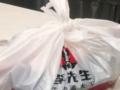 -李先生牛肉面大王(太原南内环店)