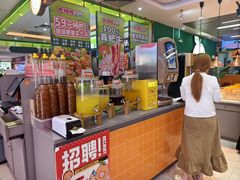 -大橘元自助回转火锅(天河新天地店)