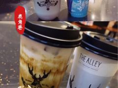 -鹿角巷The Alley(龙湖天街店)