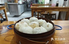 Recruitment Steamed Buns