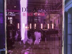 -Dior迪奥(上海世茂广场店)