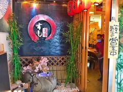 -文立新麻辣烫(合生汇21街区店)